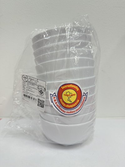 ถ้วยแบ่ง 3.5 นิ้ว สีขาว 12ชิ้น / โหล ราคา 10 บาท