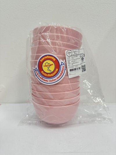 ถ้วยแบ่ง 3.5 นิ้ว สีชมพู 12ชิ้น / โหล ราคา 10 บาท