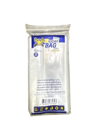 TL-26260#ถุงซิปล็อก 15*23CM 12แพ็ค/ โหล ราคา 20 บาท