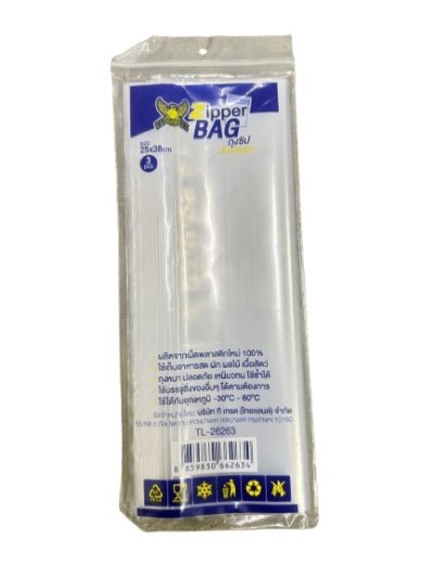 TL-26263#ถุงซิปล็อก 25*38CM 12แพ็ค/ โหล ราคา 20 บาท