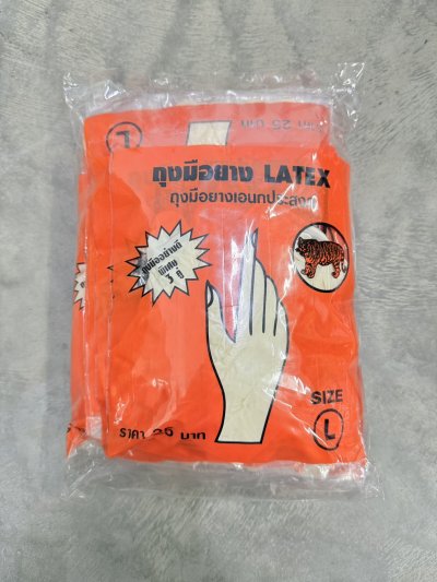 TGB-LATEX-WE-012#ถุงมือยางสีขาว LATEX (3 คู่ ) -L 12แพ็ค/ โหล ราคา 10 บาท