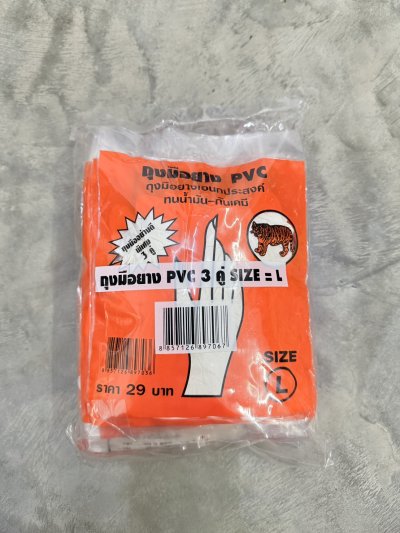 TGB-PVC-WE-003#ถุงมือยางสีขาว PVC (3 คู่ ) -L 12แพ็ค/ โหล ราคา 20 บาท