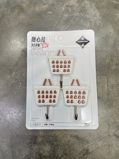 A038-226#ขอแขวน 12 ชิ้น/ โหล ราคา 17 บาท