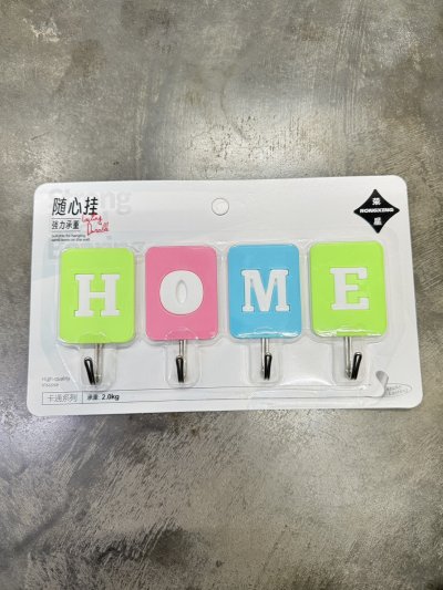 A038-229#ขอแขวน 12ชิ้น/โหล ราคา20บาท