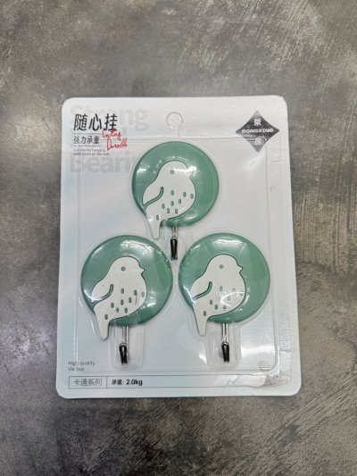 A038-227#ขอแขวน 12ชิ้น/โหล ราคา17บาท