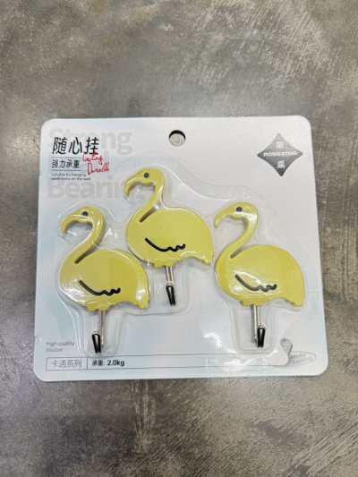 A038-219#ขอแขวน 12ชิ้น/โหล ราคา20บาท