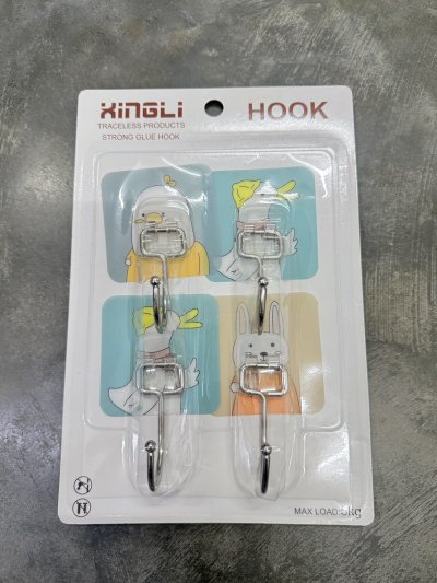 A038-231#ขอแขวน 12ชิ้น/โหล ราคา25บาท