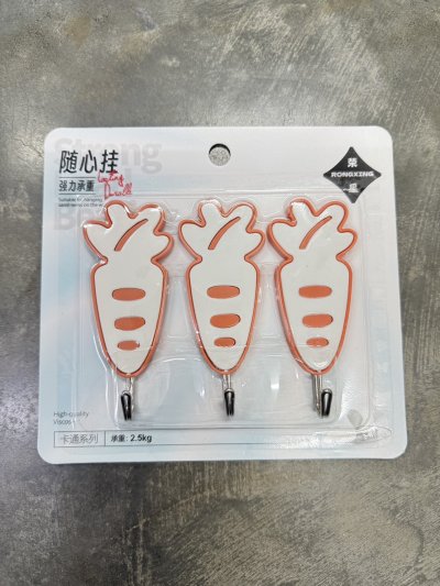 A038-217#ขอแขวน 12ชิ้น/โหล ราคา17บาท