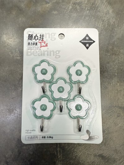 A038-223#ขอแขวน 12ชิ้น/โหล ราคา17บาท