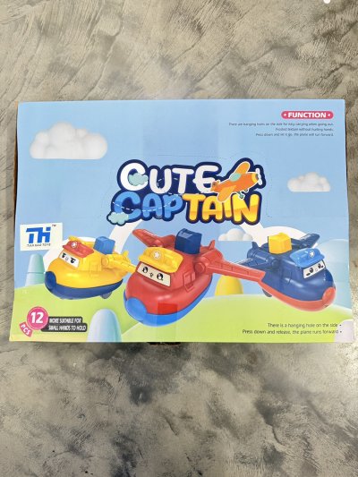 66297#เครื่องบินกดแล้ววิ่ง 12ชิ้น/ โหล ราคา 20 บาท