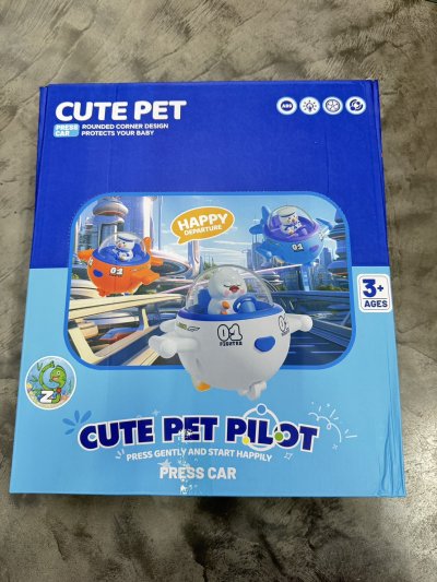 68292#จรวดแพนกวิน 12ชิ้น/ โหล ราคา 20 บาท