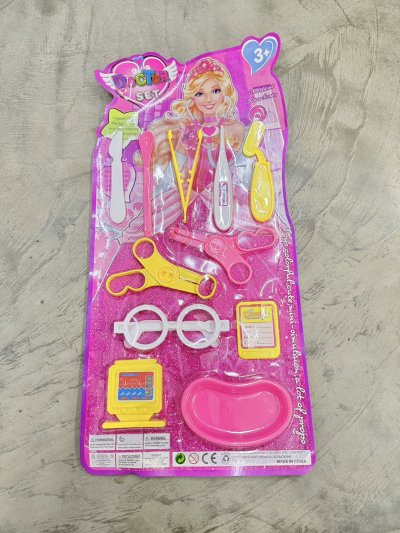 60866#ชุดหมอ 12ชิ้น/ โหล ราคา 20 บาท