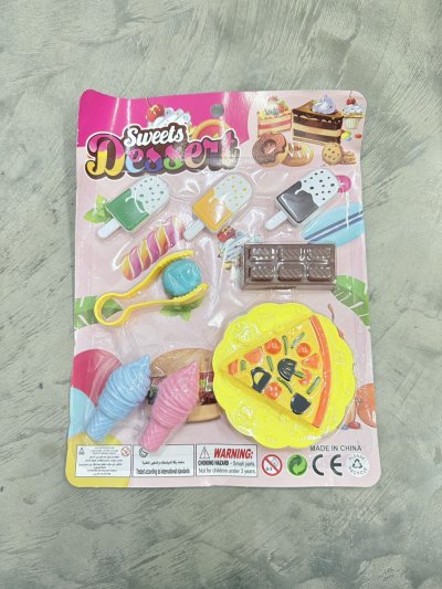 61834#เซ็ทขนม 12ชิ้น/ โหล ราคา 20 บาท