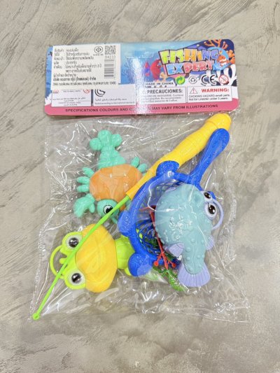 64233#ชุดตกปลา 12ชิ้น/ โหล ราคา 20 บาท