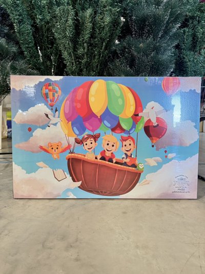 โต๊ะขาพลาสติก 20x30 -M-