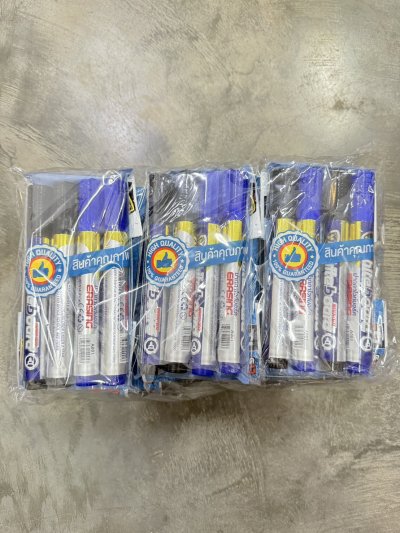 21069#ปากกาไวท์บอร์ด น้ำเงิน+ดำ 4PCS 12ชิ้น/ โหล ราคา 20 บาท