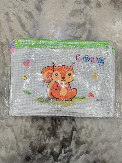 20742#ซองซิบใส่เอกสาร (ขนาด A4) 12ชิ้น/ โหล ราคา 20 บาท