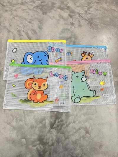 20742#ซองซิบใส่เอกสาร (ขนาด A4) 12ชิ้น/ โหล ราคา 20 บาท