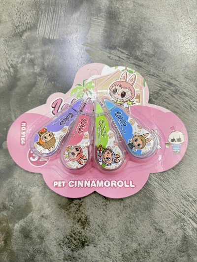 4804#เทปลบคำผิด 4 ชิ้น 12ชิ้น/ แพ็ค ราคา 20 บาท