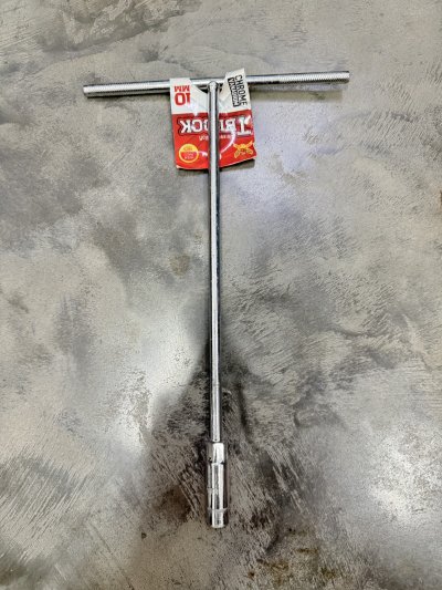 13460#ประแจบล็อคตัว T 10MM 12ชิ้น/ แพ็ค ราคา 20 บาท