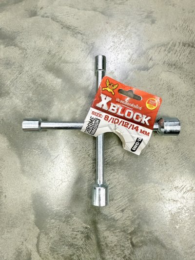 13469#ประแจ+แหวน 8-10-12-14 MM 12ชิ้น/ โหล ราคา 20 บาท