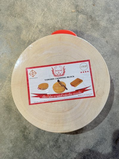 เขียงไม้กลม เบอร์0