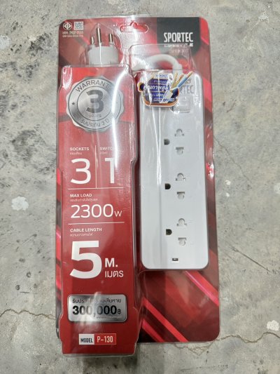 F5ST3-VS1-D3102   ปลั๊กไฟ 3ช่อง 1สวิตซ์ ยาว 5 เมตร