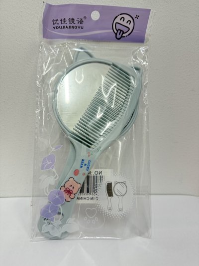 40779#กระจก+หวี 12ชิ้น/ โหล ราคา 10 บาท