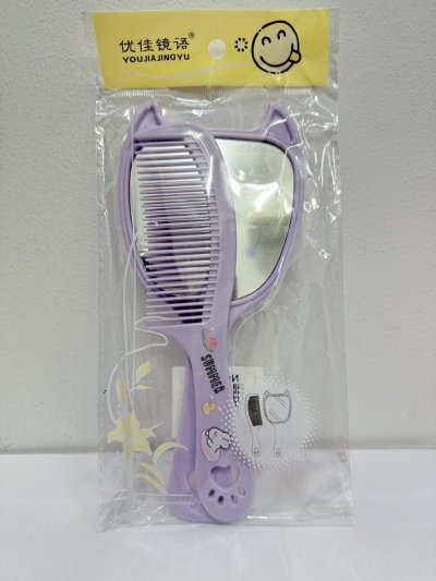 40778#กระจก+หวี 12ชิ้น/ โหล ราคา 10 บาท