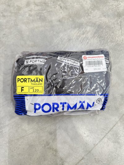 UDW05.F#กกน.แพ็ค3ตัวหุ้มเล็ก F