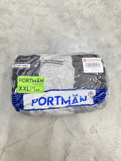 UDW05.XXL#กกน.แพ็ค3ตัวหุ้มเล็ก XXL