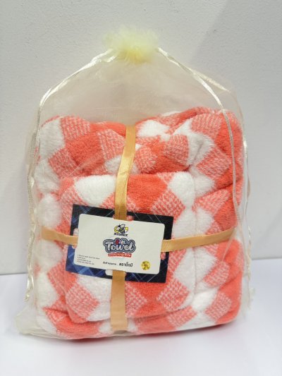 B-61805#ชุดผ้าขนหนูลายตาราง 70*140cm-35*75cm