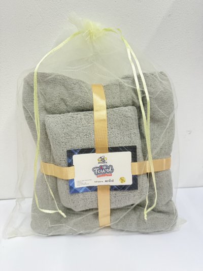 B-61801#ชุดผ้าขนหนูคละสี 70*140cm-35*75cm