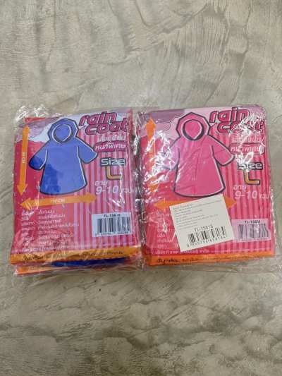 15818#เสื้อกันฝนเด็ก ไซส์L  12ชิ้น/ โหล ราคา 20 บาท