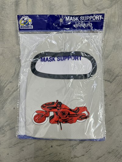 B-79103A#โม่งคลุมหัวคละสี 12ชิ้น/ แพ็ค ราคา 20 บาท