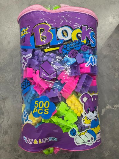 SK5469#ตัวต่อเลโก้ถุง 500PCS