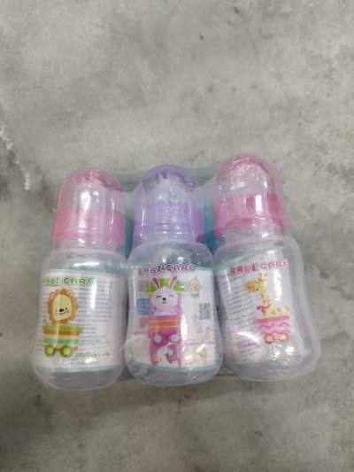 เบบี้แคร์ ขวดนมบู๊ท4oz. แพ็ค6  #BC574
