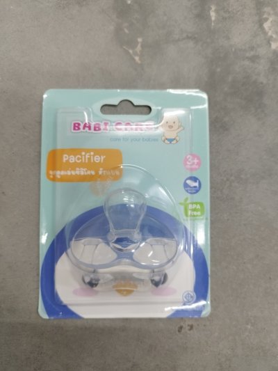 BC564#จุกดูดซิลิคอน 12ชิ้น/แพ็ค ราคา45บาท