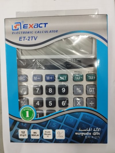 เครื่องคิดเลข 2TV../อาปอ