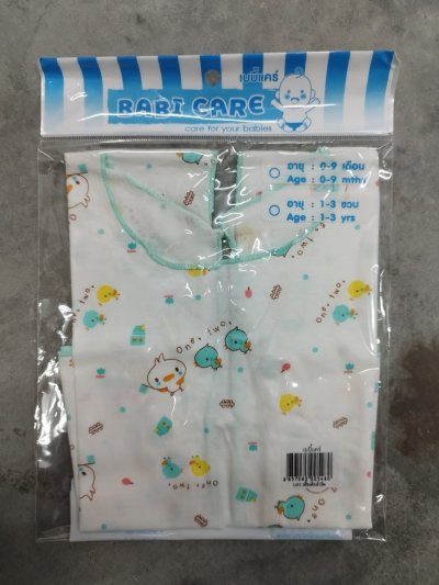 1001#เสื้อเด็กอ่อนผ้ายืด 12ชิ้น/แพ็ค ราคา49บาท