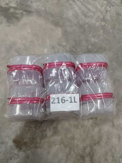 No.216-1L#กล่องถนอมอาหารเหลี่ยมฝานุ่น บรรจุ12ชิ้น/แพ็ค ราคา20บาท/ชิ้น