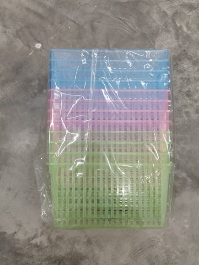 B-709#ตะกร้าอเนกประสงค์ บรรจุ12ชิ้น/แพ็ค ราคา25บาท/ชิ้น