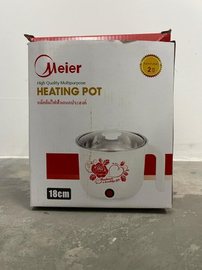 SA-0002#หม้อต้มอเนกปรสงค์ 1.5L Meier/ismine