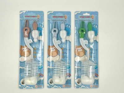 BC110#แปรงล้างหมุน 360องศา