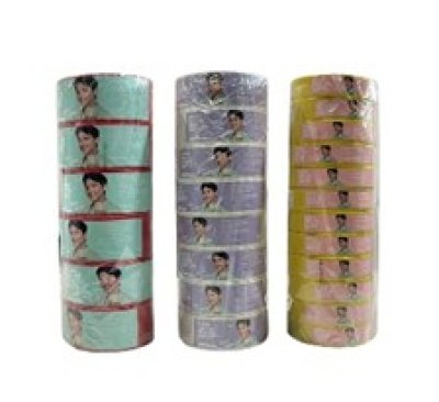 เทปผ้ากาว NUVO คละสี 2นิ้ว บรรจุ12ชิ้น/แพ็ค ราคา39บาท/ชิ้น