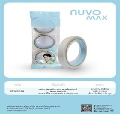 เทปกาว2หน้าบางMAX 1*3 ม้วน บรรจุ12ชิ้น/แพ็ค ราคา20บาท/ชิ้น