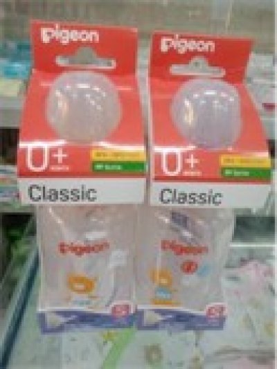 ขวดนมโคโร 4oz.