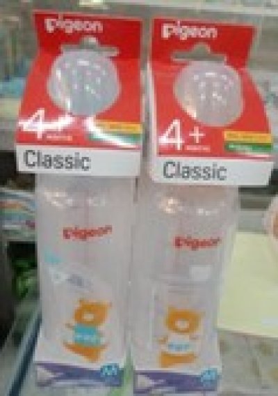 ขวดนมโคโร 8oz.