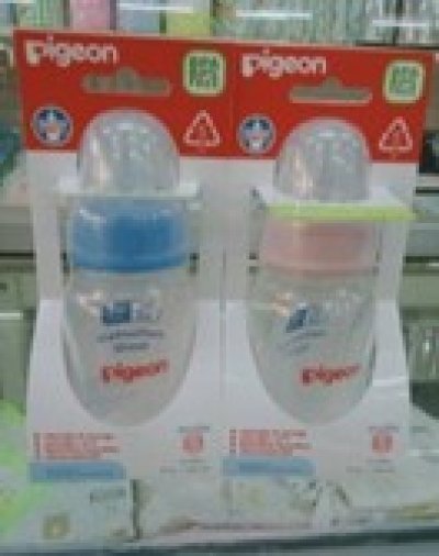 PG0086501ขวดนมRPP4Oz.+จุก-S