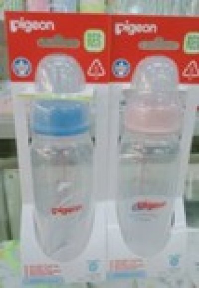 PG0086601ขวดนมRPP8Oz.+จุก-M